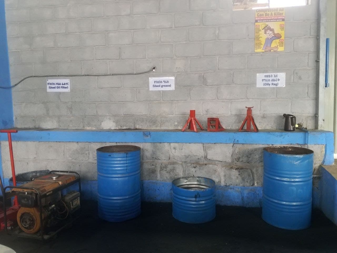 Workshop waste management and equipment storage area